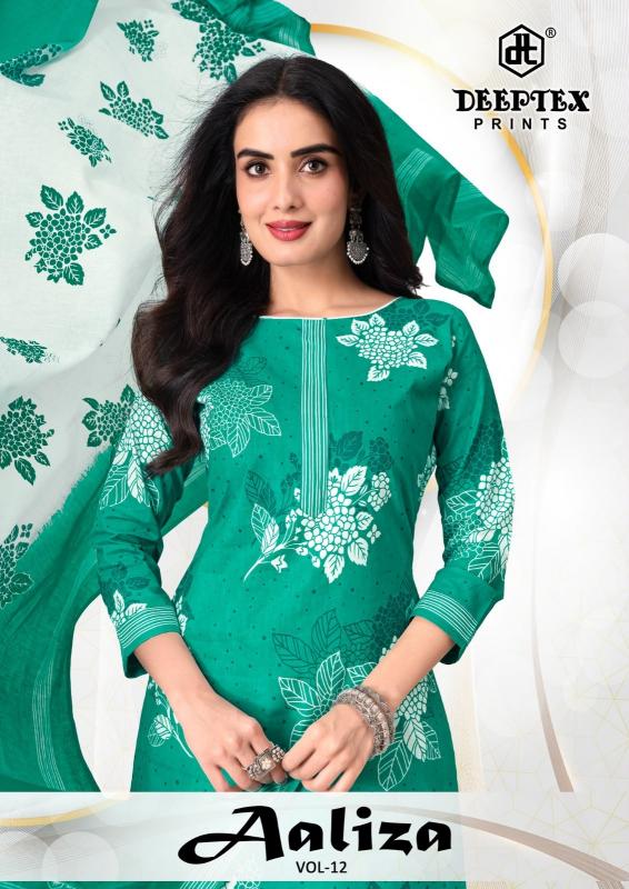Deeptex aaliza vol 12 wholesale dress materials online in hyderabad